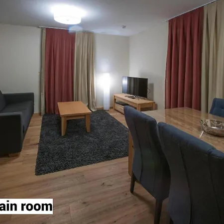 アパートホテル The House Zell Am