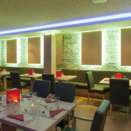 The House Zell Am 4* ツェル アム ゼー