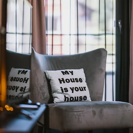 The House Zell Am Aparthotel 4*