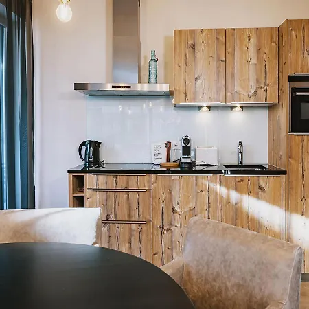 The House Zell Am 4* ツェル アム ゼー